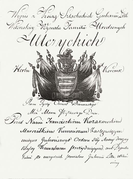 Old And Damaged Text Restoration After