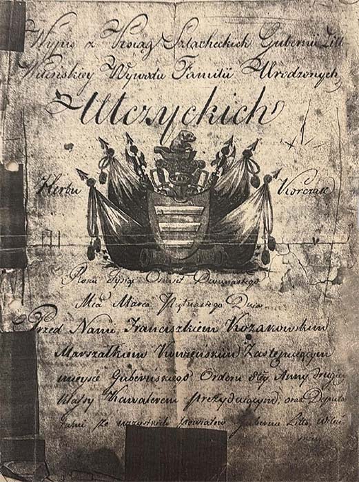 Old And Damaged Text Restoration Before